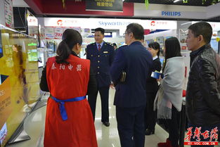 守護權益 共建誠信——蒸湘工商分局舉辦大型宣傳咨詢活動