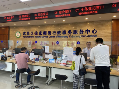 窗口不掉線，服務(wù)不暫停 工商咨詢服務(wù)的堅(jiān)守與創(chuàng)新