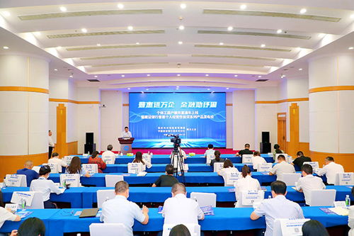 建行重慶市分行發(fā)布普惠個(gè)體經(jīng)營性信貸系列產(chǎn)品，助力個(gè)體工商戶發(fā)展