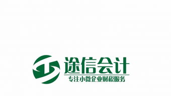 一站式工商代理服務(wù) 專業(yè)注冊(cè)、年檢與免費(fèi)咨詢