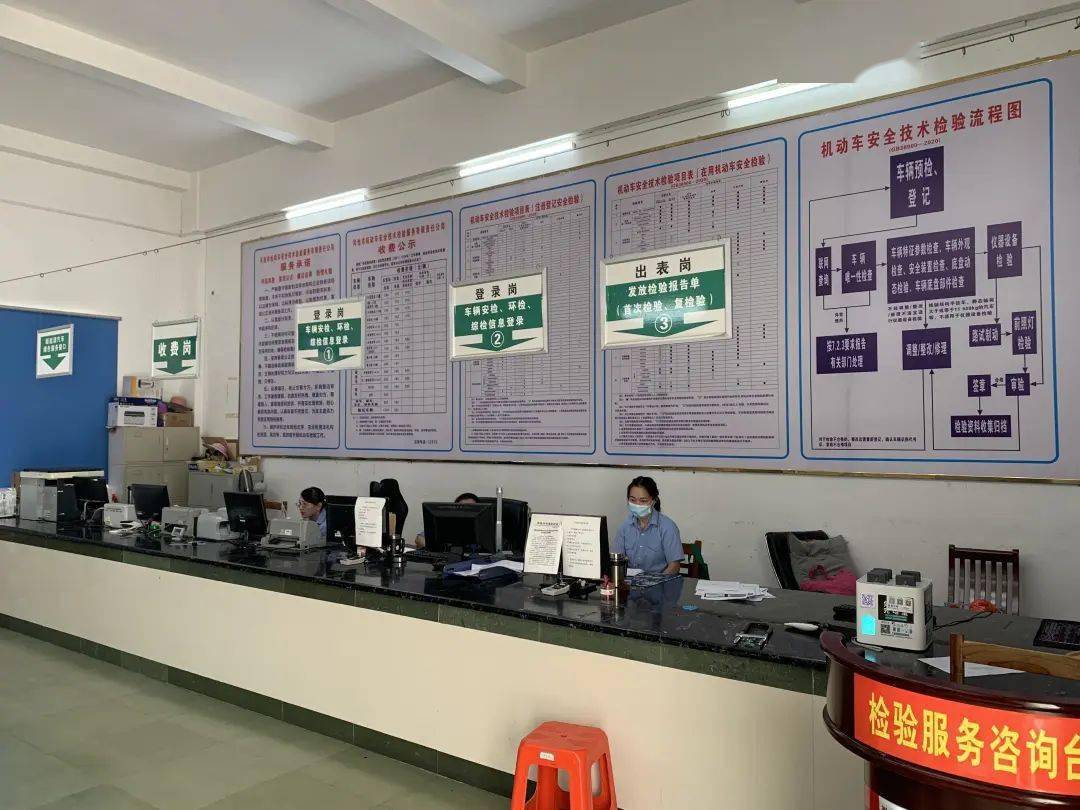 聚焦河池 機(jī)動(dòng)車檢測(cè)費(fèi)上調(diào)背后的技術(shù)與服務(wù)升級(jí)
