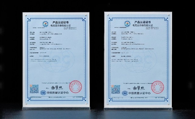 電競(jìng)顯示器性能認(rèn)證解讀 雷神科技首批通過(guò)的專業(yè)技術(shù)優(yōu)勢(shì)