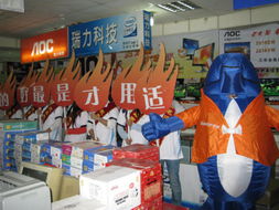 航嘉產品技術培訓交流會寶雞站 深化技術交流，共促業務發展