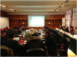 技術(shù)交流促發(fā)展，凝聚合力譜新篇——水文局召開2013年度分中心技術(shù)交流總結(jié)會